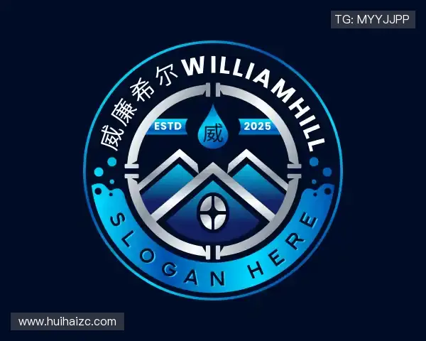 关于威廉希尔WilliamHill